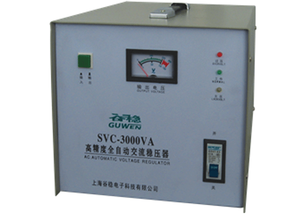 谷稳SVC-3000VA高精度全自动交流稳压器
